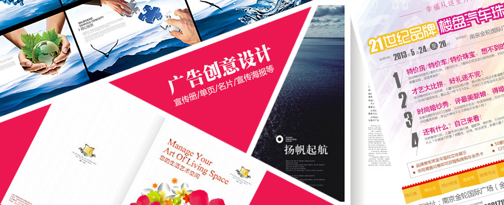 AAA操操操